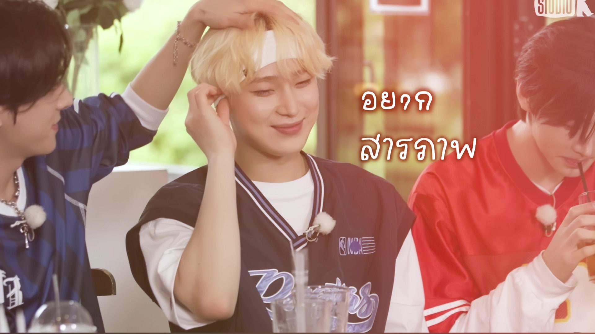 @재윤이