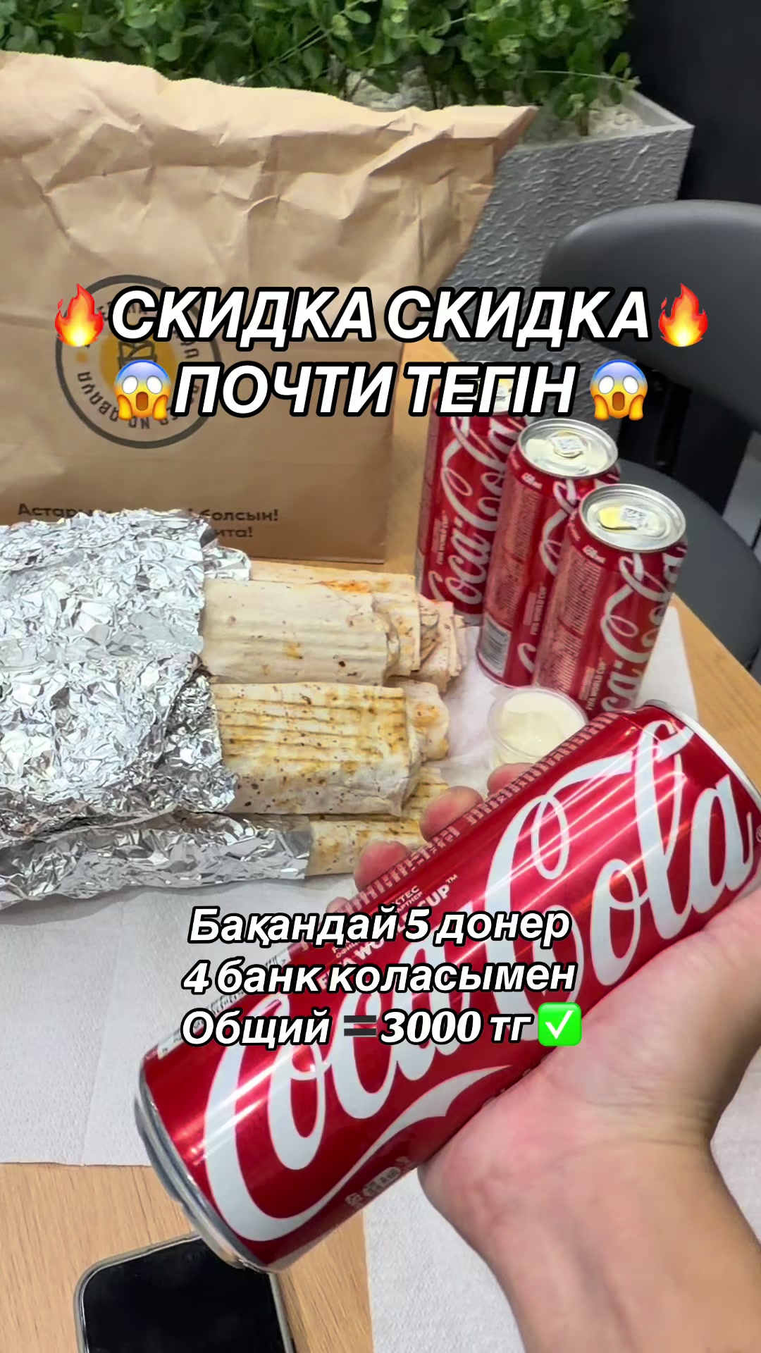 @Student_halyafa