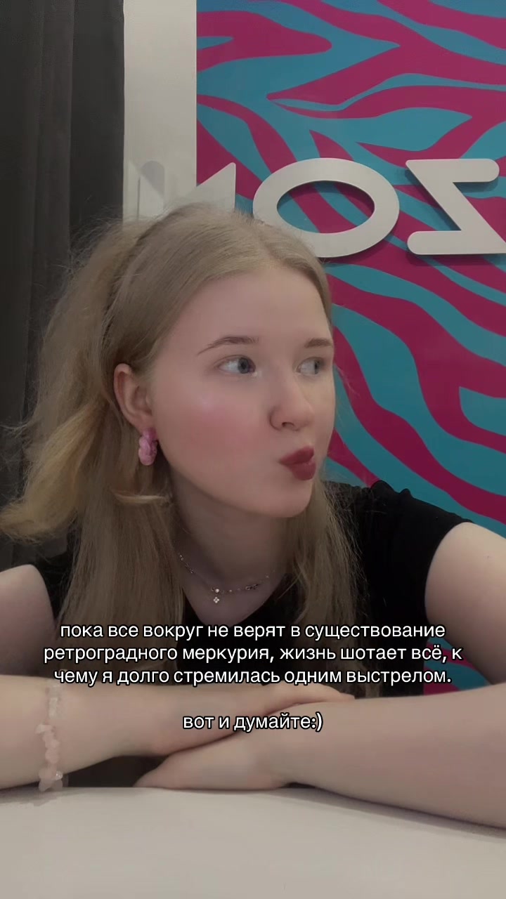 @тгк: fartumastik🩵