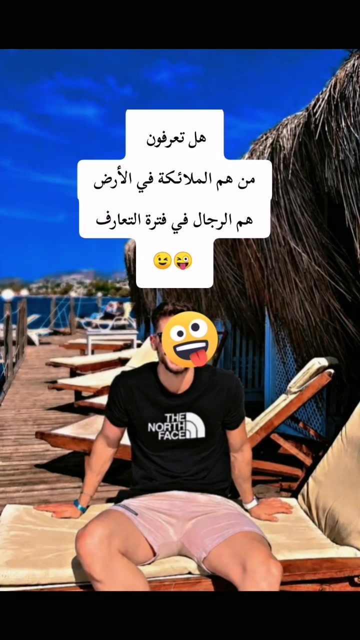 @مزاجييييييي🔞 🔱 なはやま