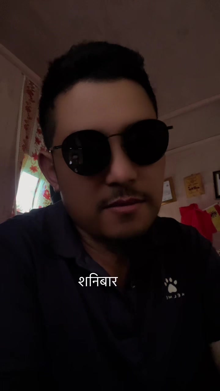@Shy@m r@i