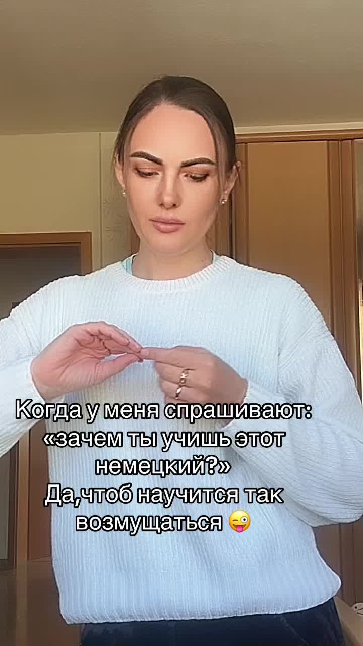 @A.m.E.l.i.n.а