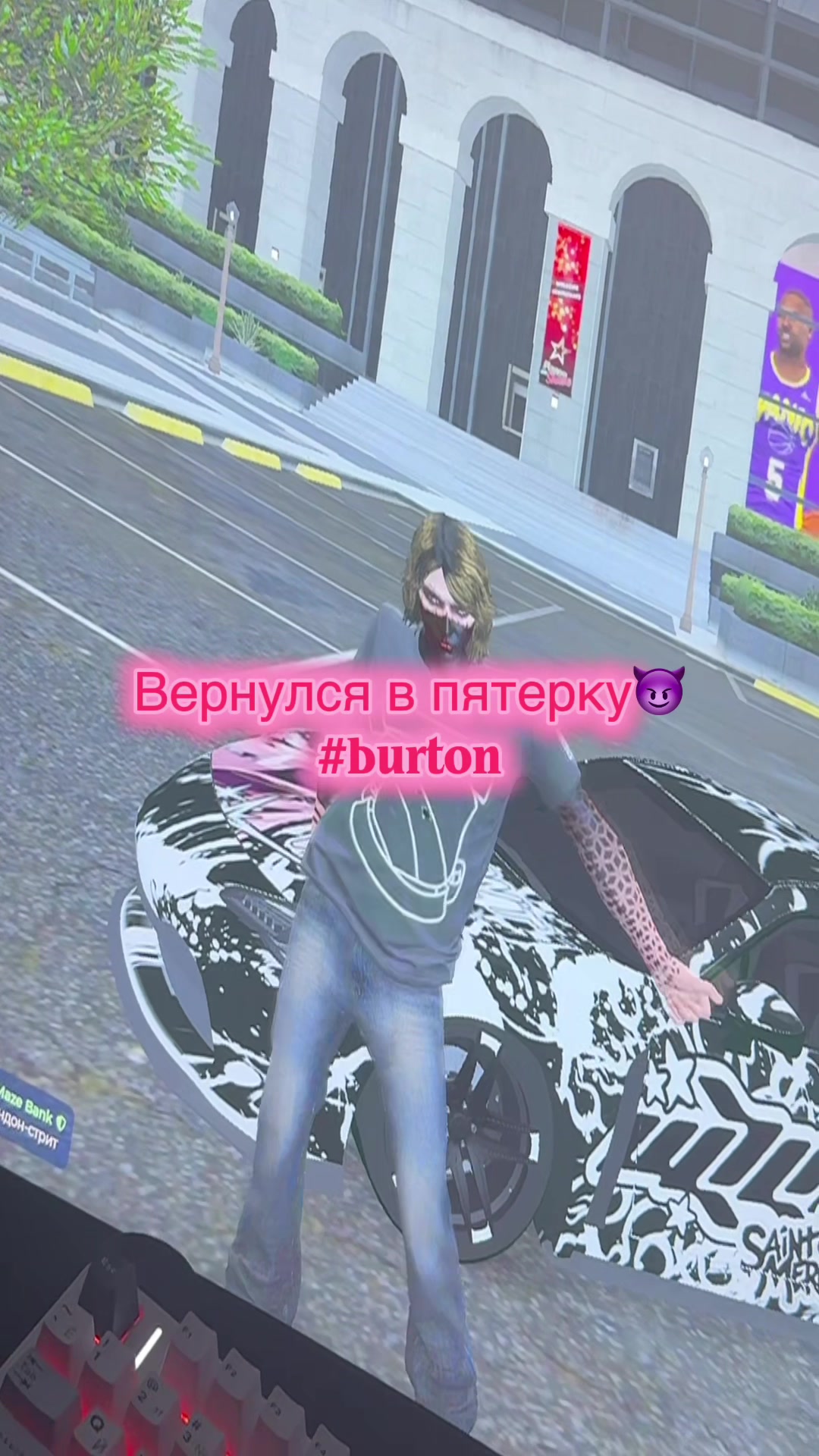 @Анкизз