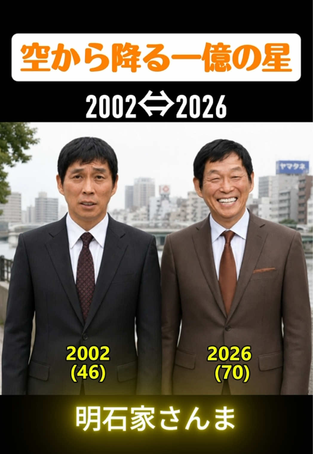 @神谷の時の現像室
