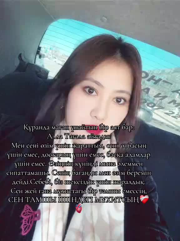 @Лилия 🖤