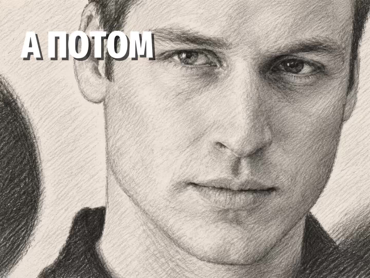 @Тгк: Тридевятое Царство 🤏🏻