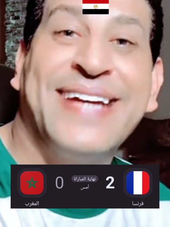 @إلينا موريتا دي لافيجا 🏵️
