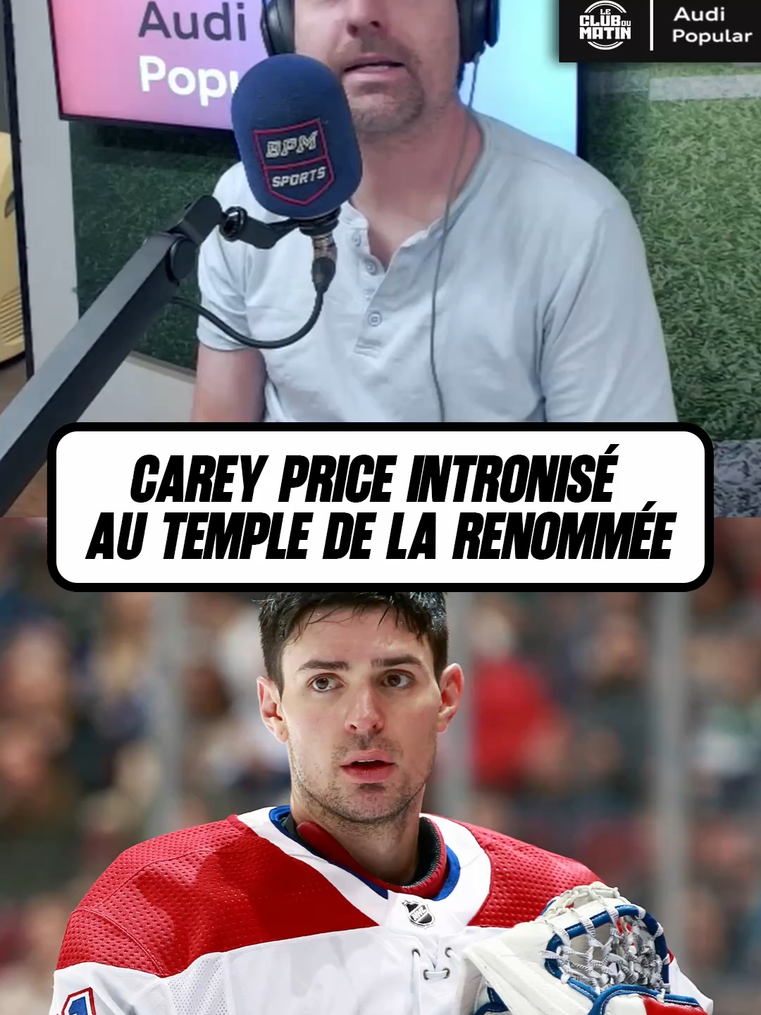 @BPMSPORTSRADIO