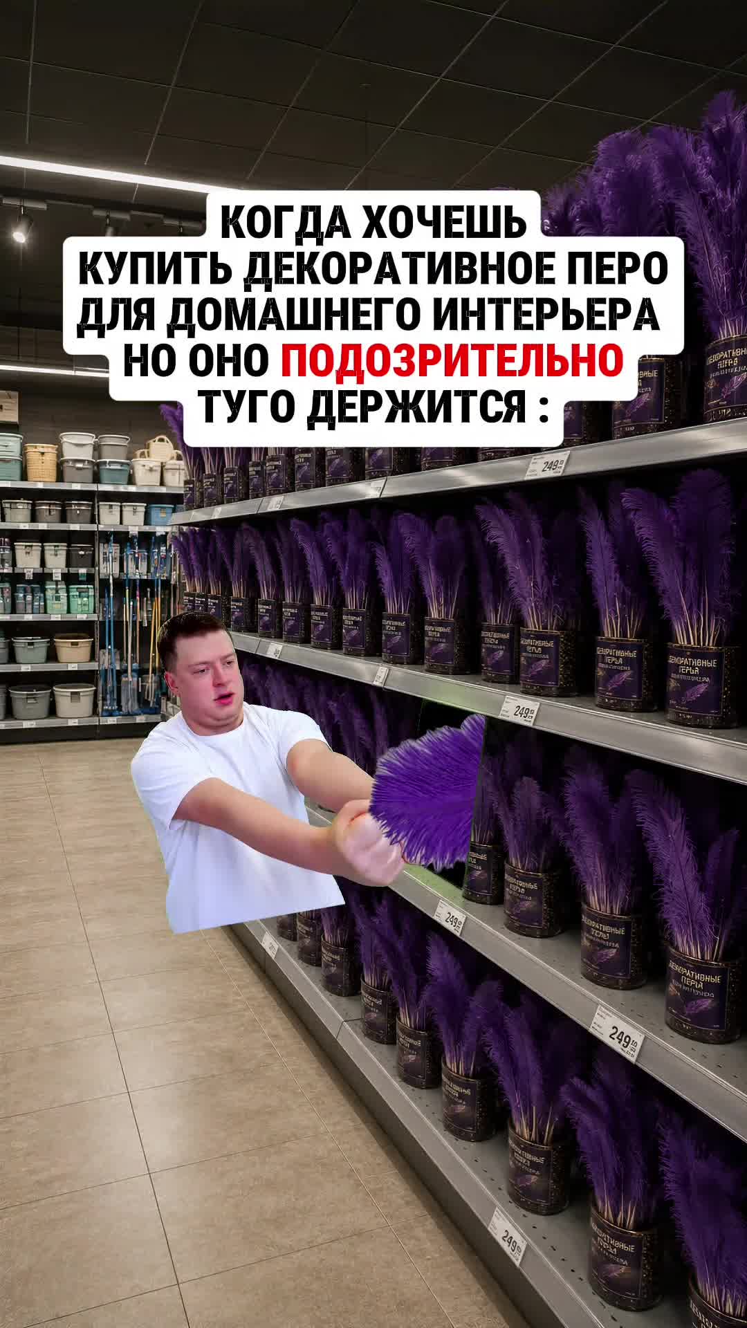 @ЛУКОС