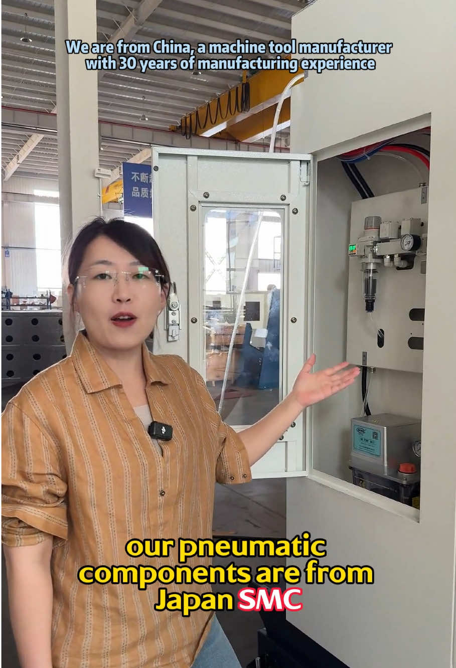 @LUZHONG MACHINE