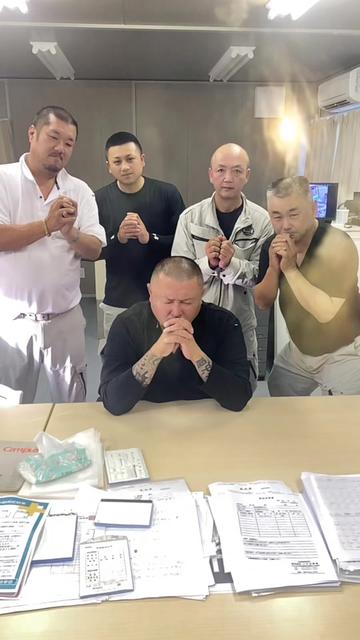 @🏴☠️暴君家族達13🏴☠️【本垢】