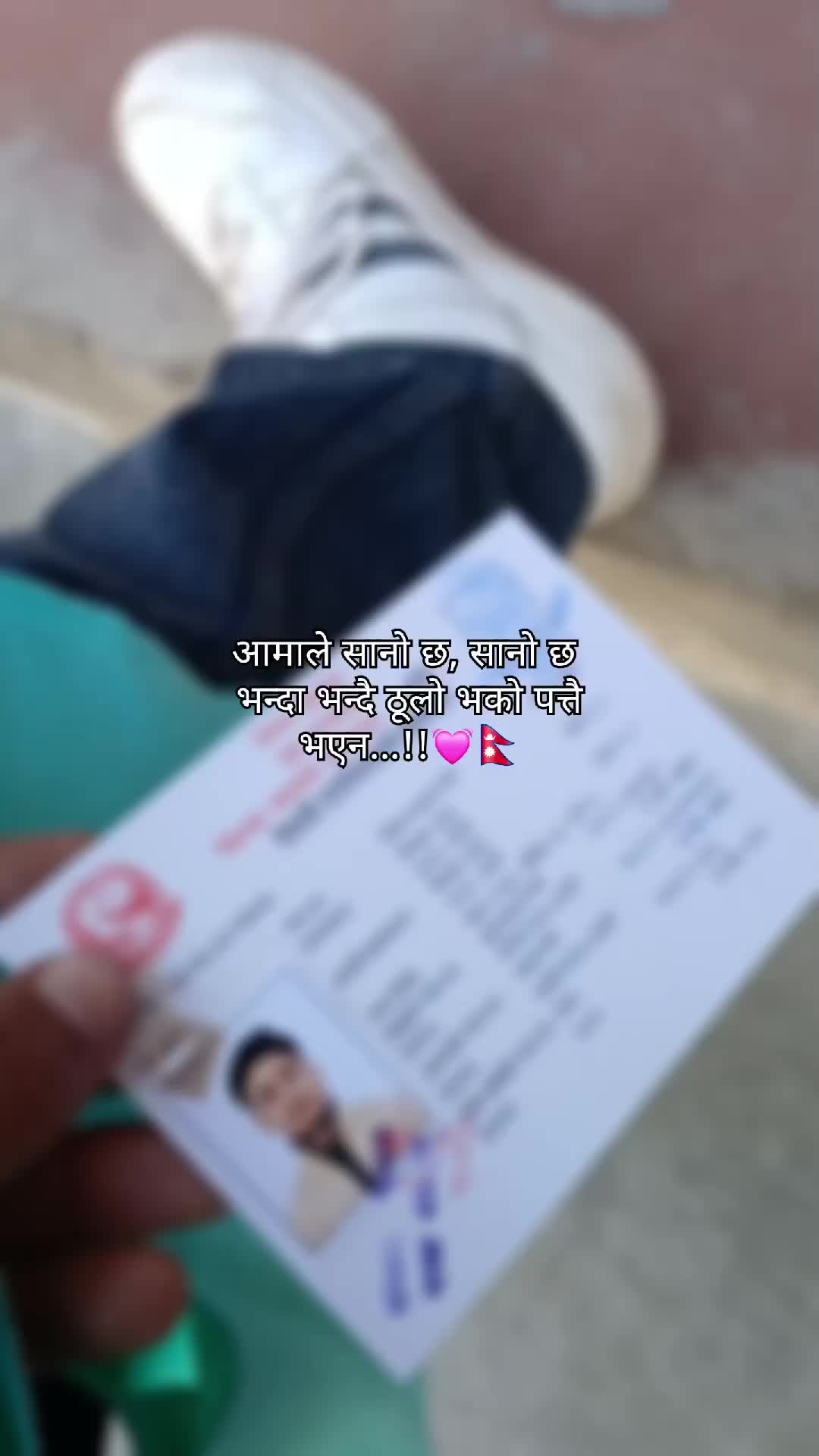 @Bikram Regmi