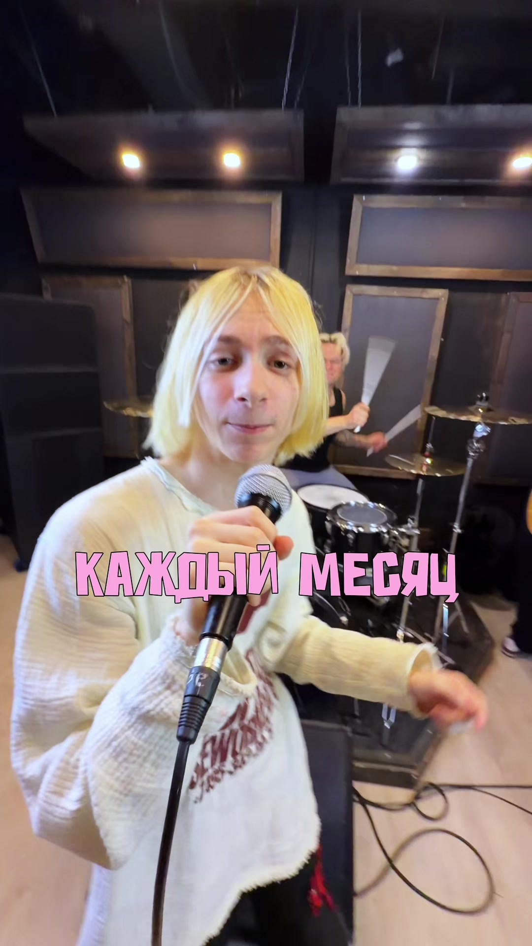 @тгк чокоипай