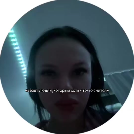 @ТГК: Baby’skkk