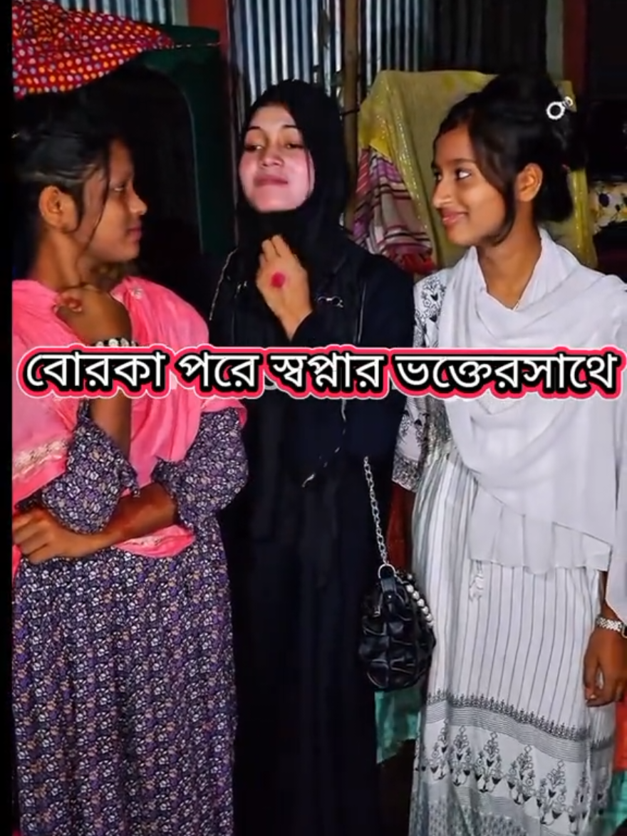 @Kabbo - কাব&zwj;্য