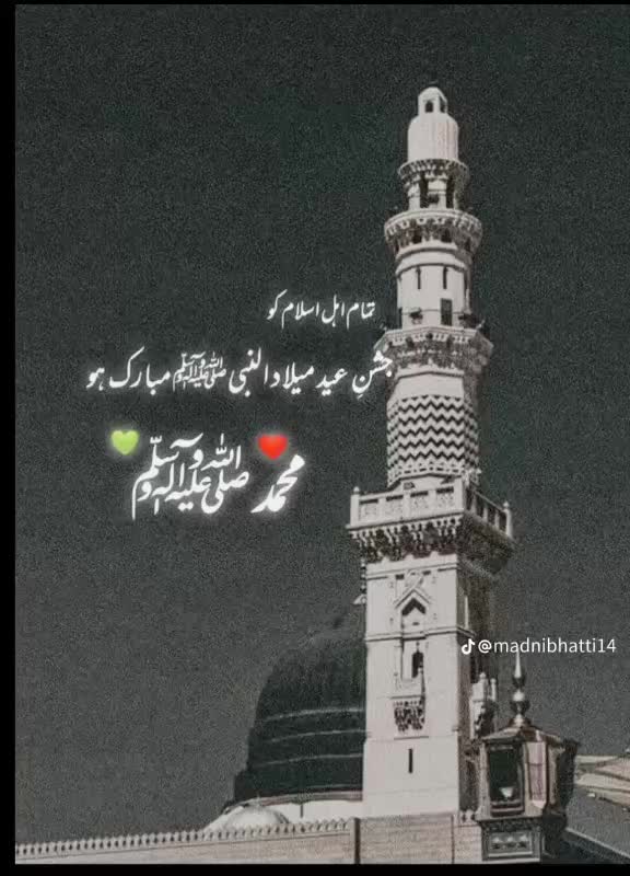 @❤️🩹سرائیکی ❤️🩹🫀 شہزادہ 🫀