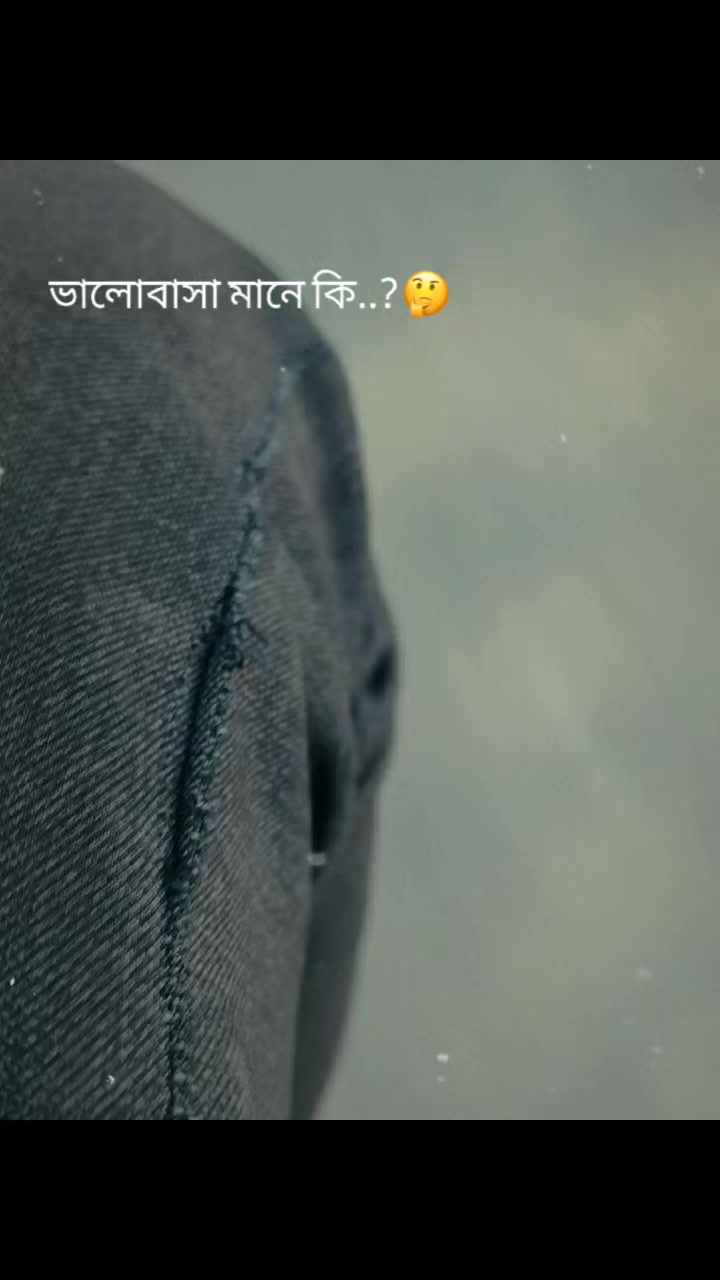 @রংবাজ ❤️&zwj;🩹❤️&zwj;🩹