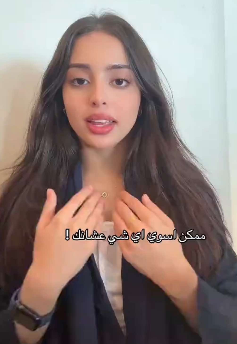 @Shaden | شادن