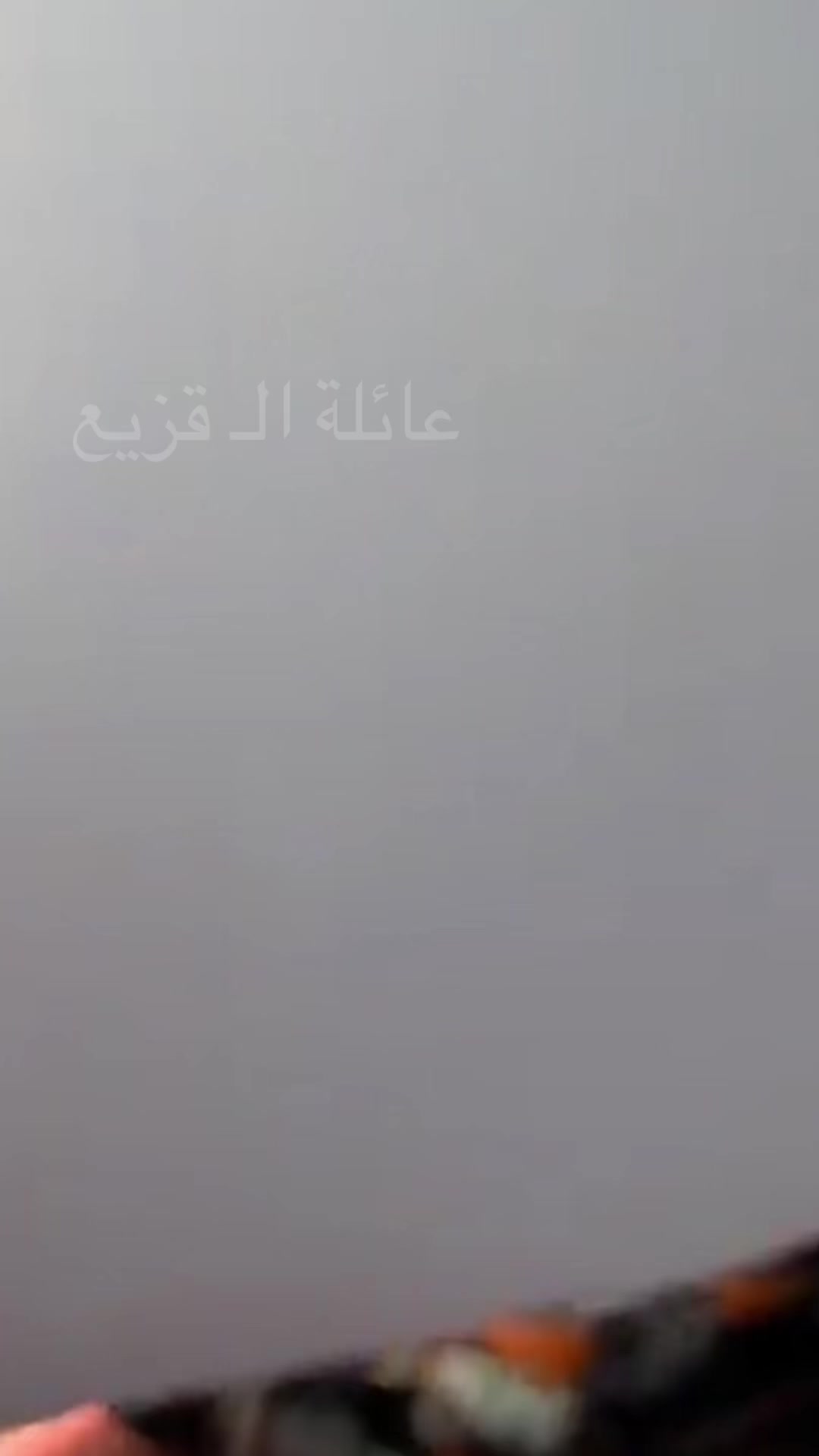 @عـائـلة الـ قـــزيــع