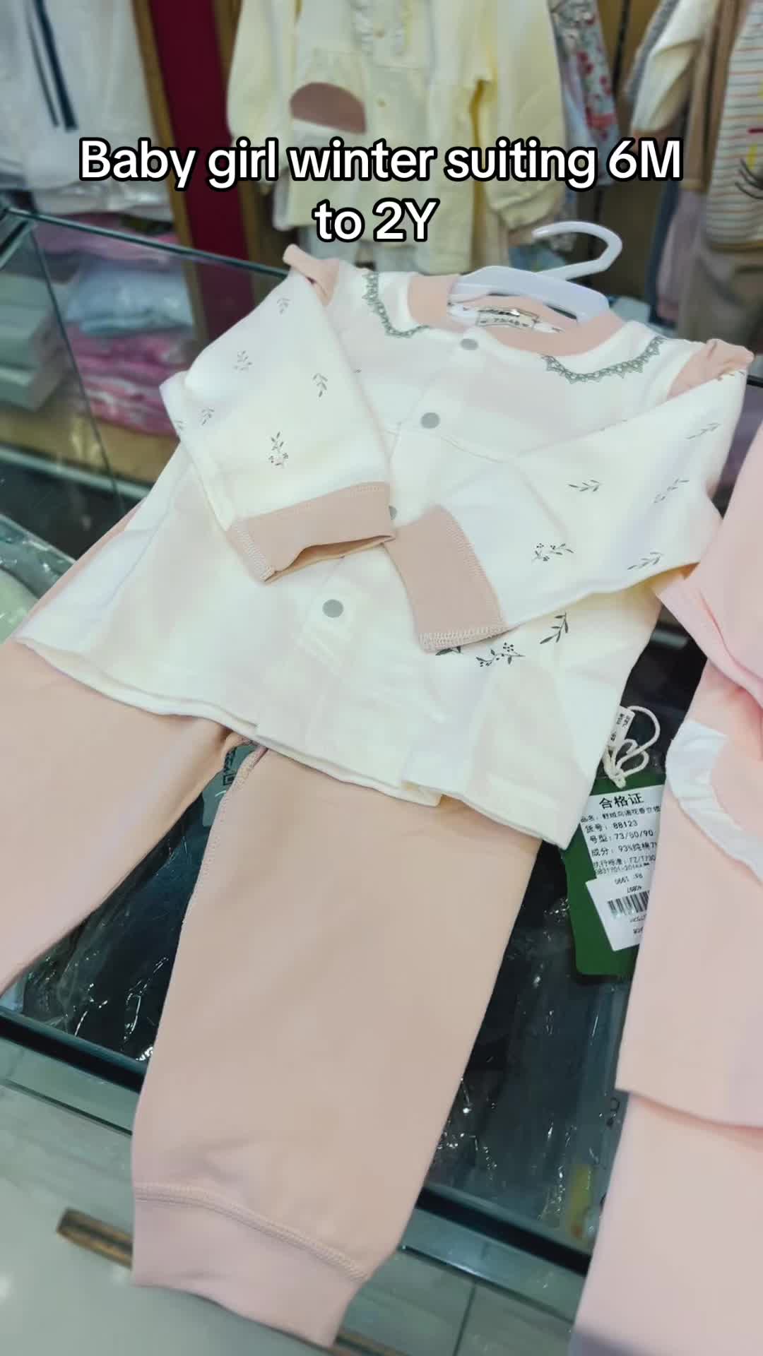 @Baby Choice Online ✅