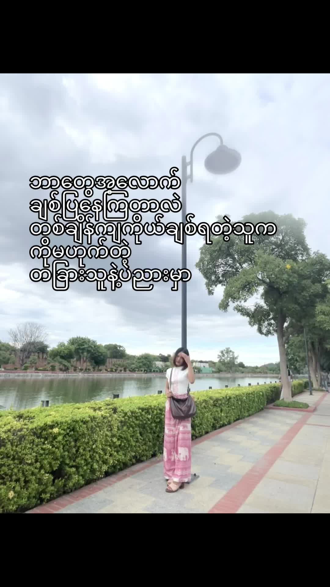@MAMA THEAL"