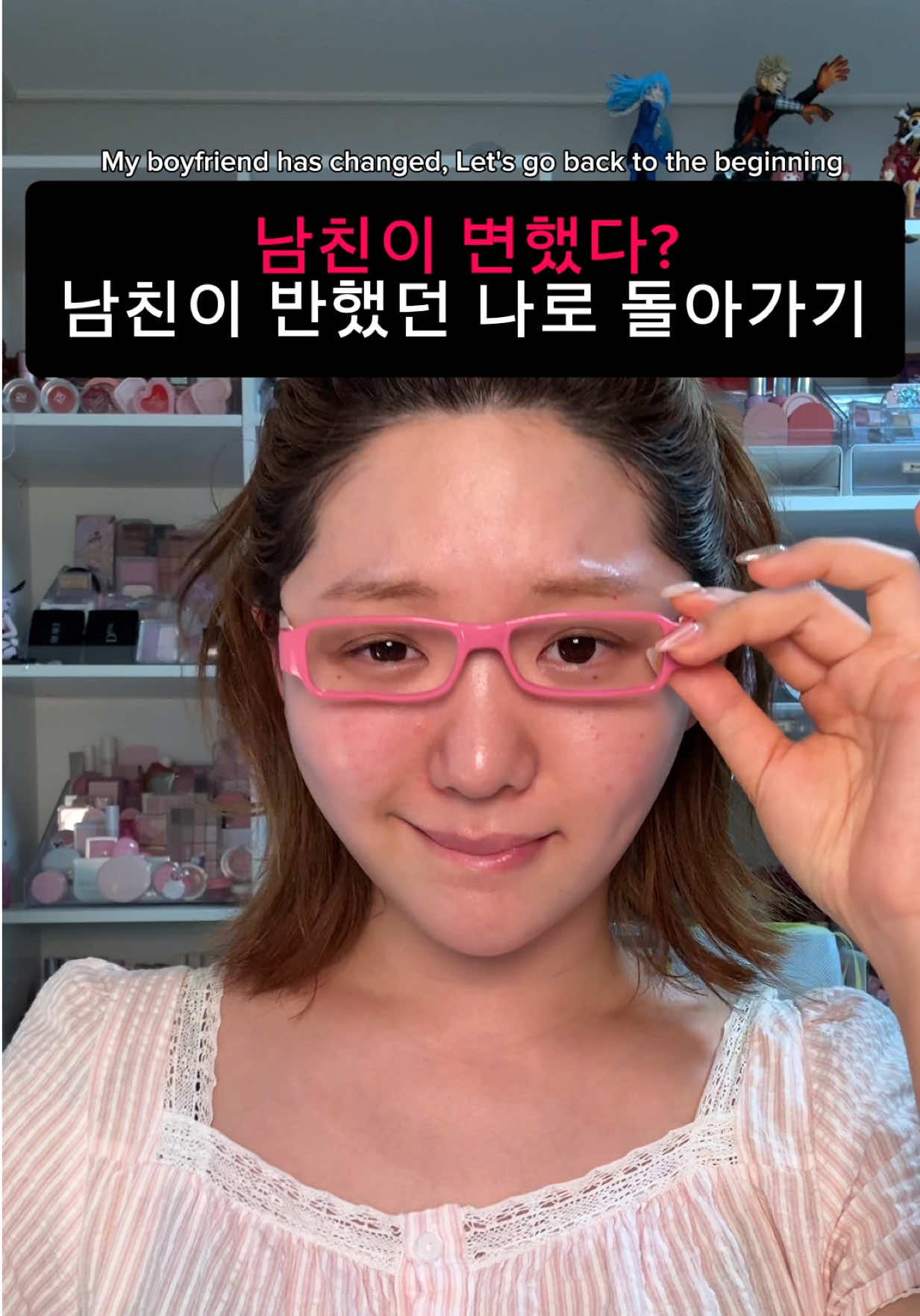 @메이뮤 maymew