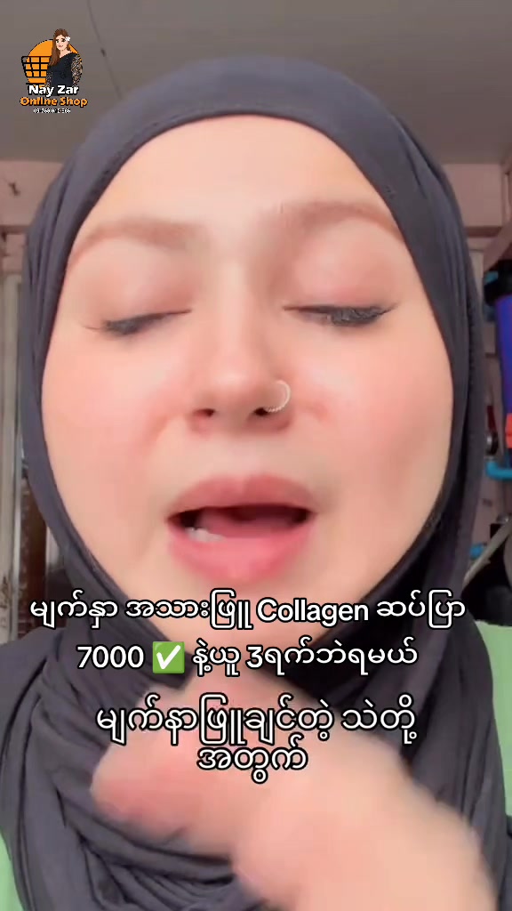 @nayzarhtun686