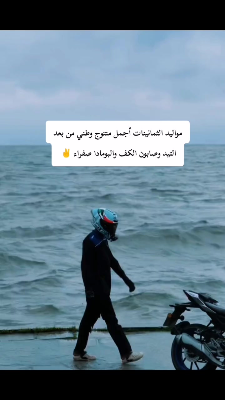 @مزاجييييييي🔞 🔱 なはやま