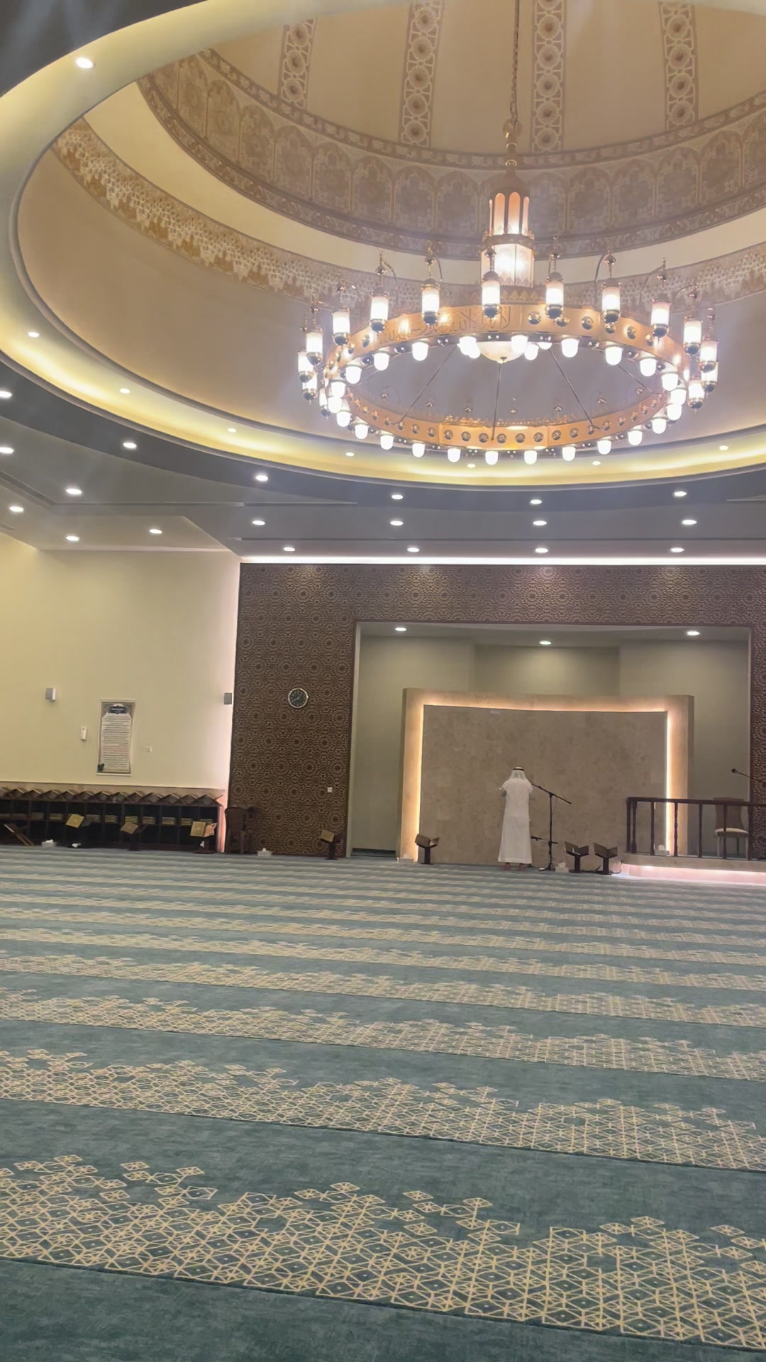 @سراج