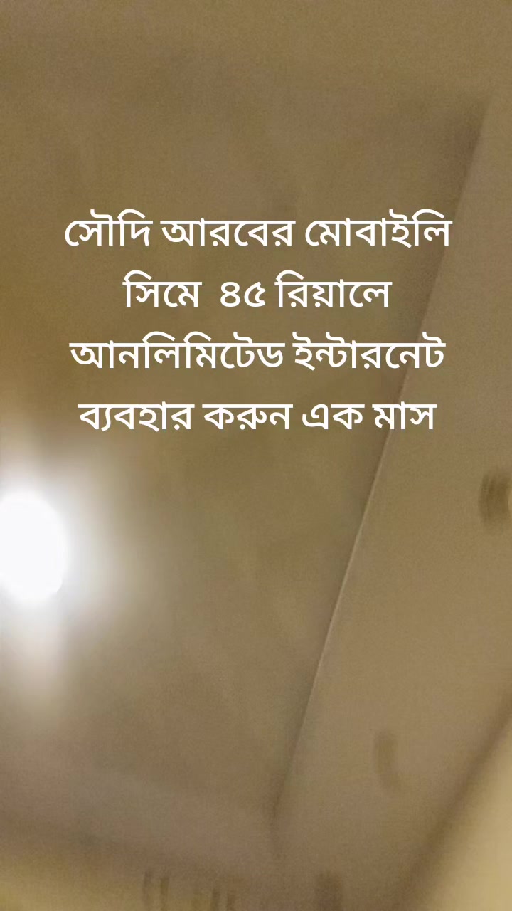 @foryoubd299
