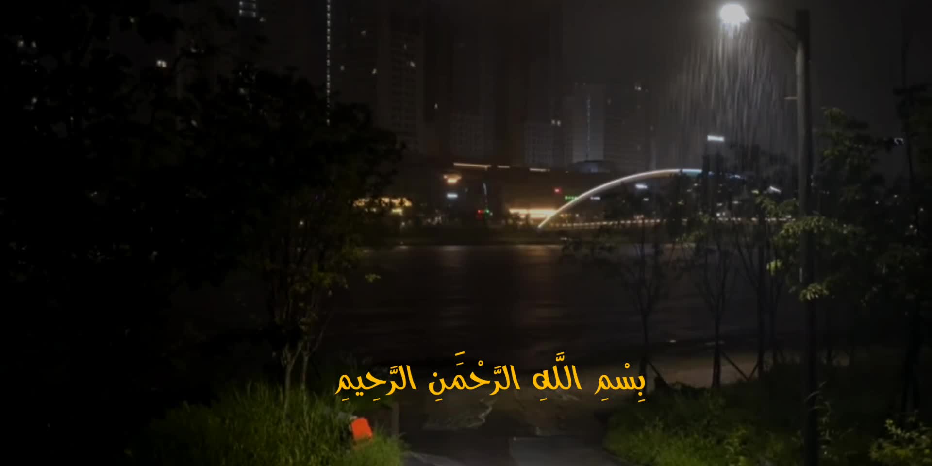 @حسين ۦٰ