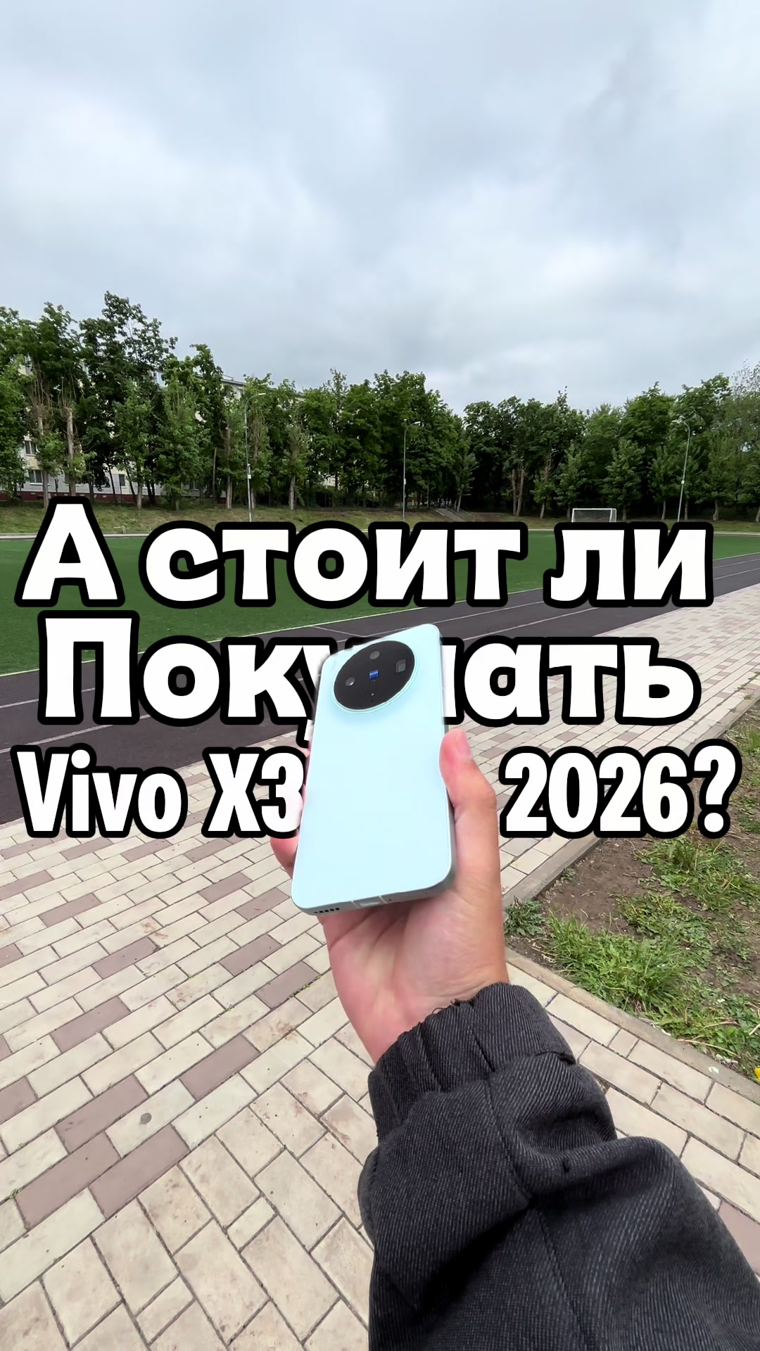@Galim_Tech