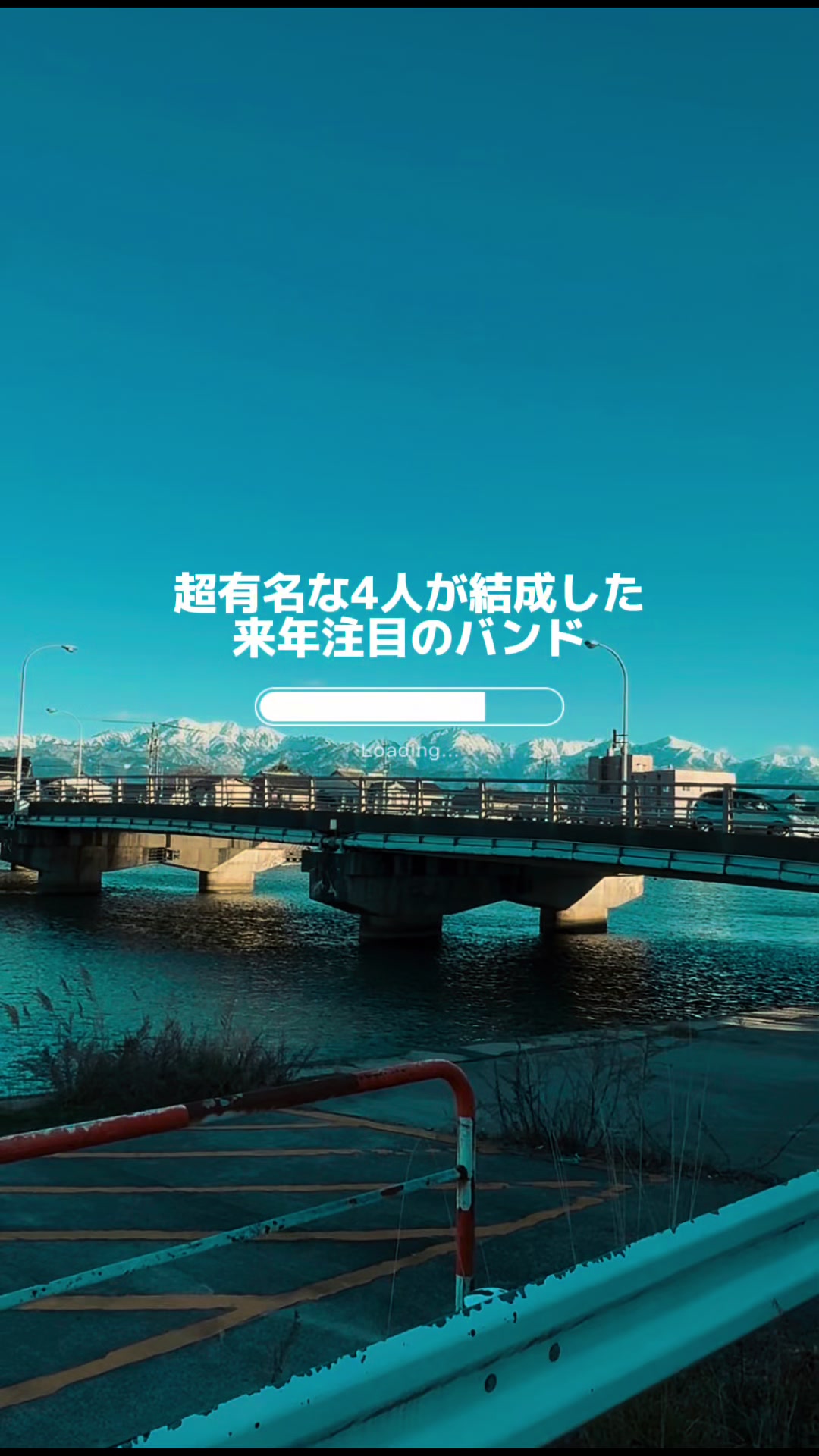 @日めくりプレイリスト
