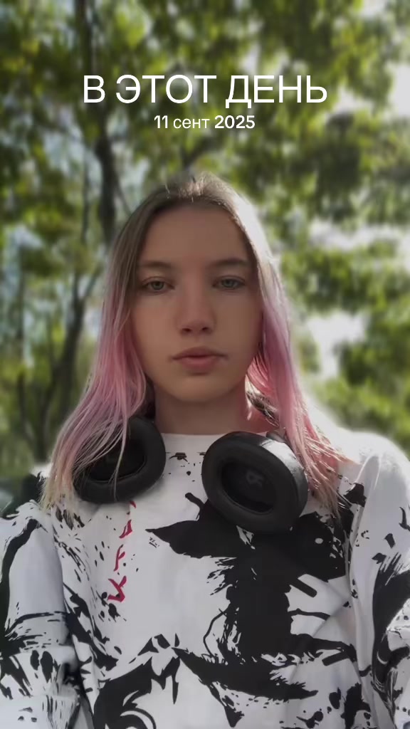 @Ekaterina Skavronskaya❤️