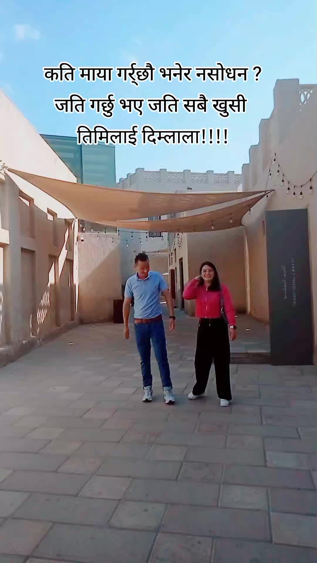 @Indra shah Thakuri
