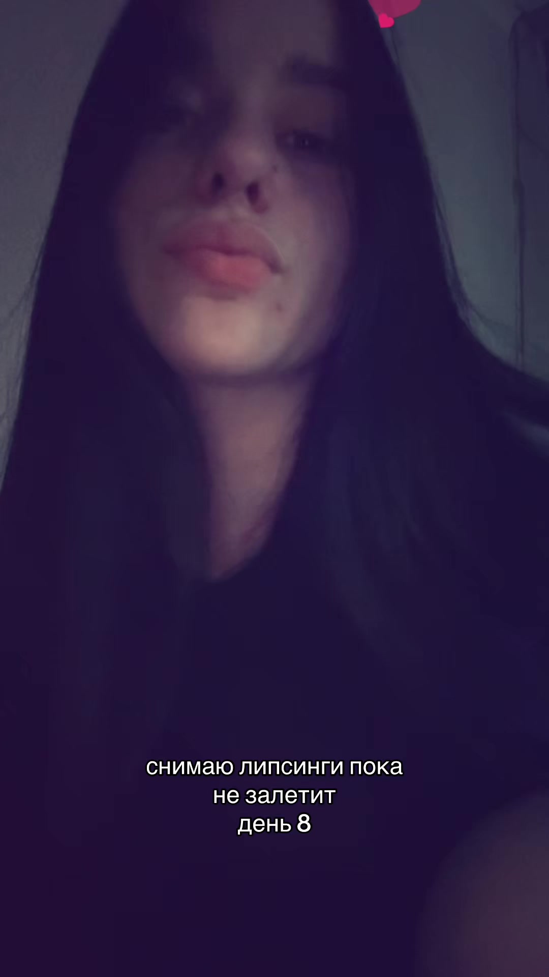 @sofinka_tyt