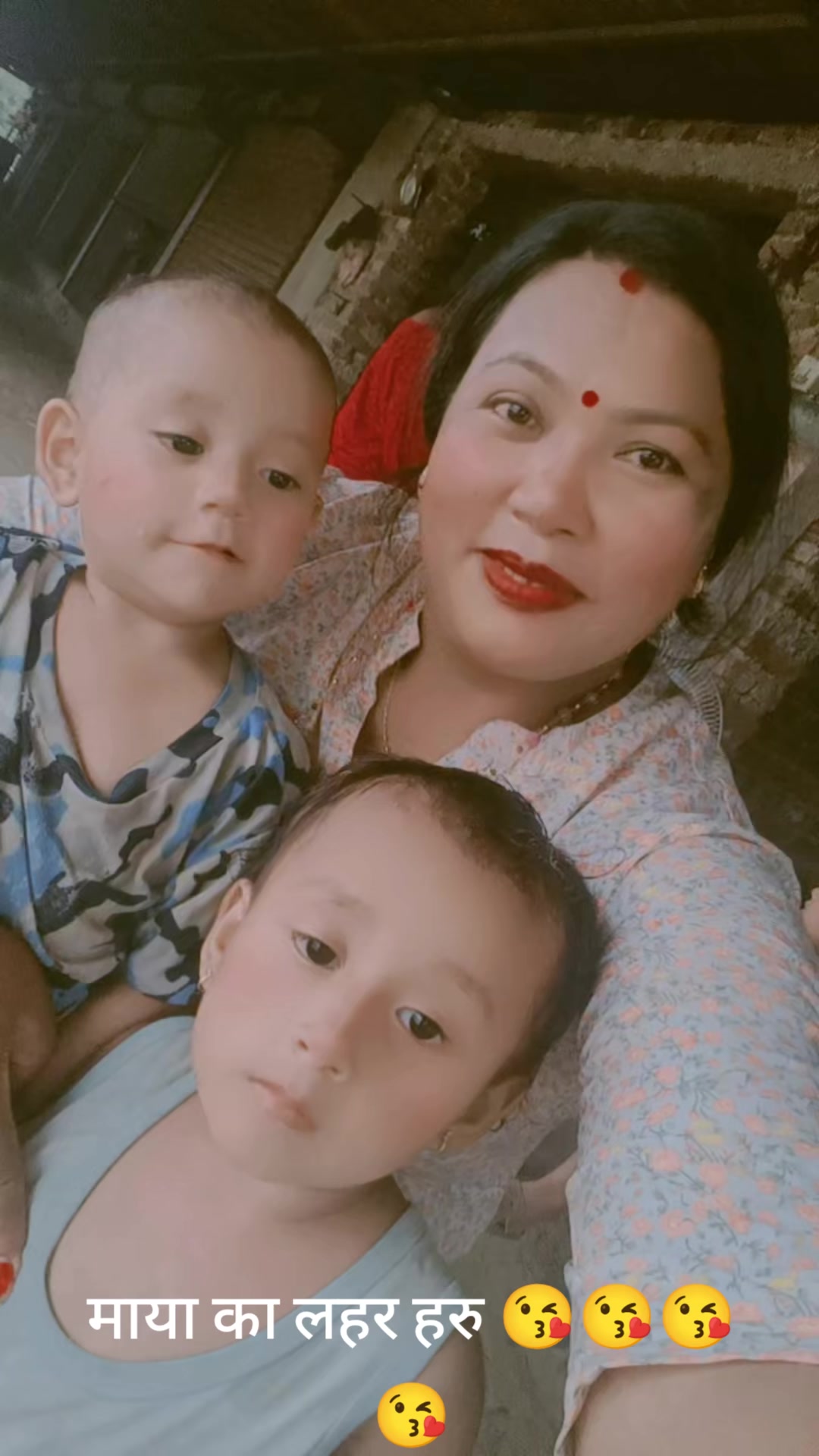 @sita duwal