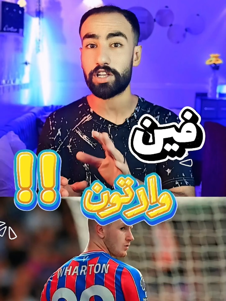 @FPL _ ᕼᗩᗯᗩKᗩ ⚽🥅🦅💣👑