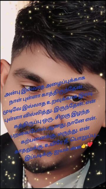 @๐๐ข๐ญ๐ข๐ช๐ข๐ณ๐ข๐ด๐ข๐ฏ