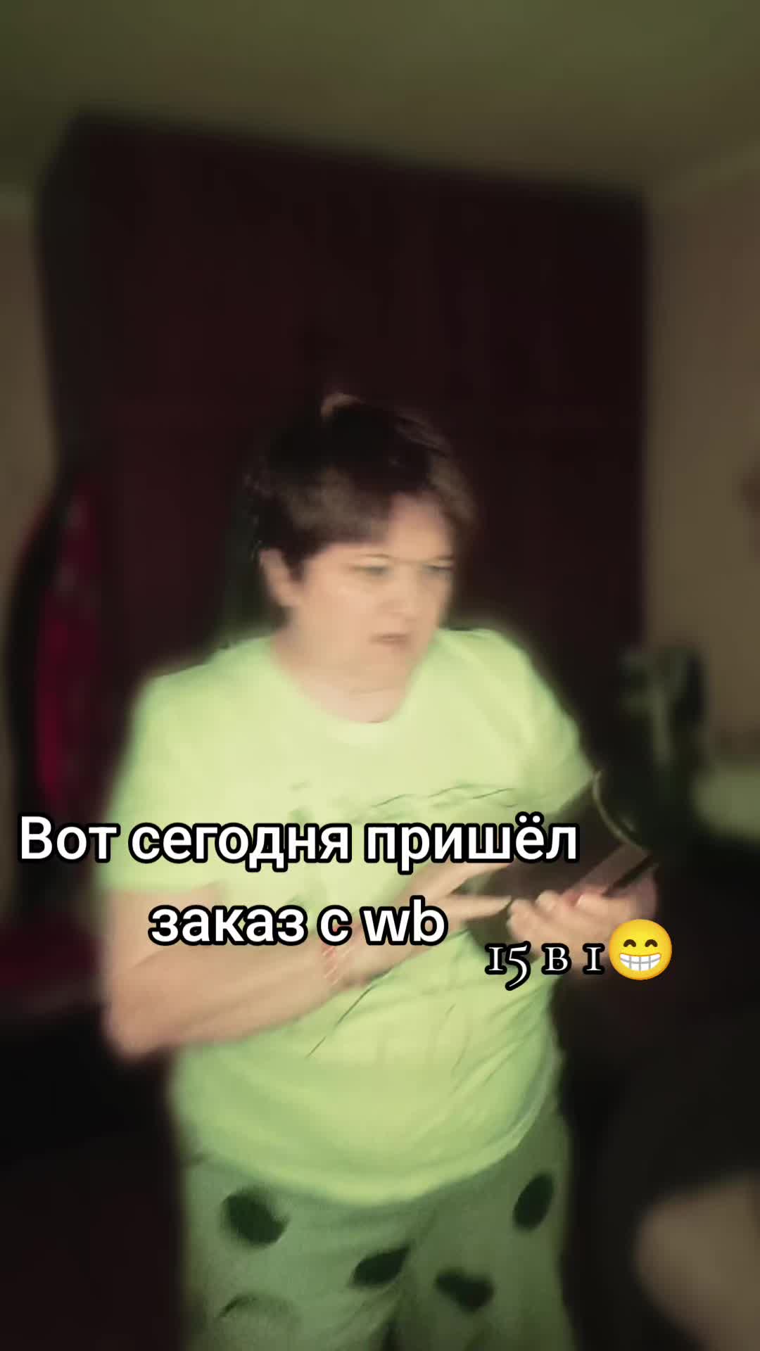 @juliа0916 юляша