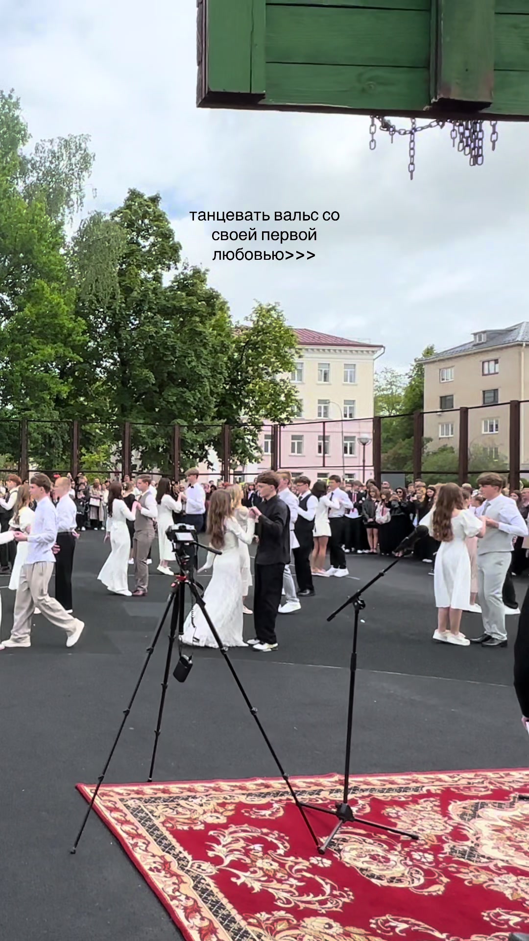 @сонечка