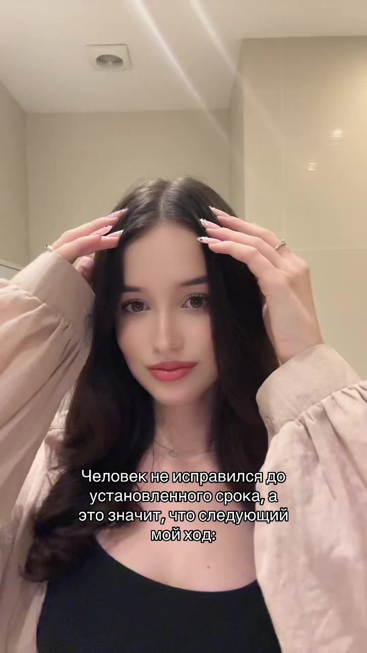 @тгк у эльфика💗