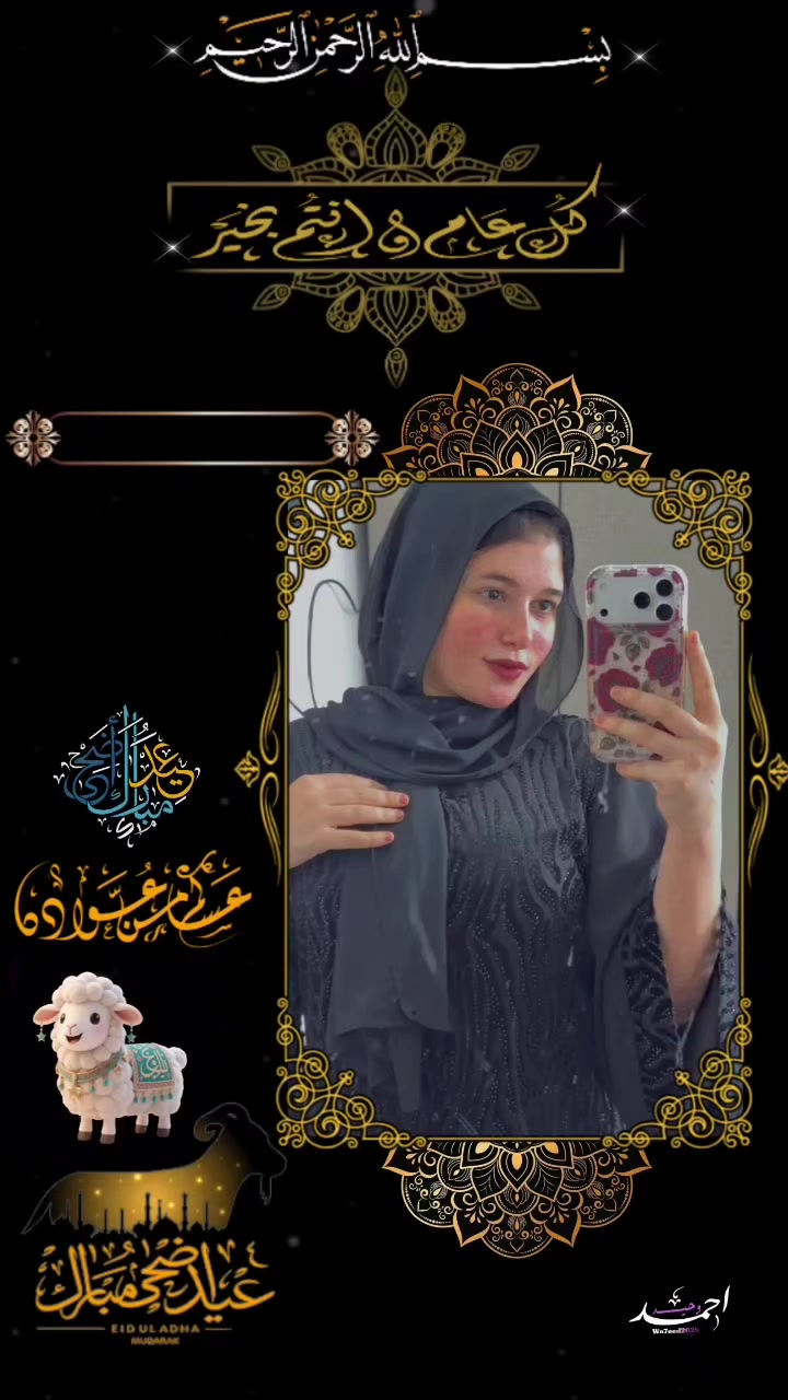 @ليلي 💋💋💋