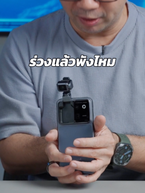 @Droidsans