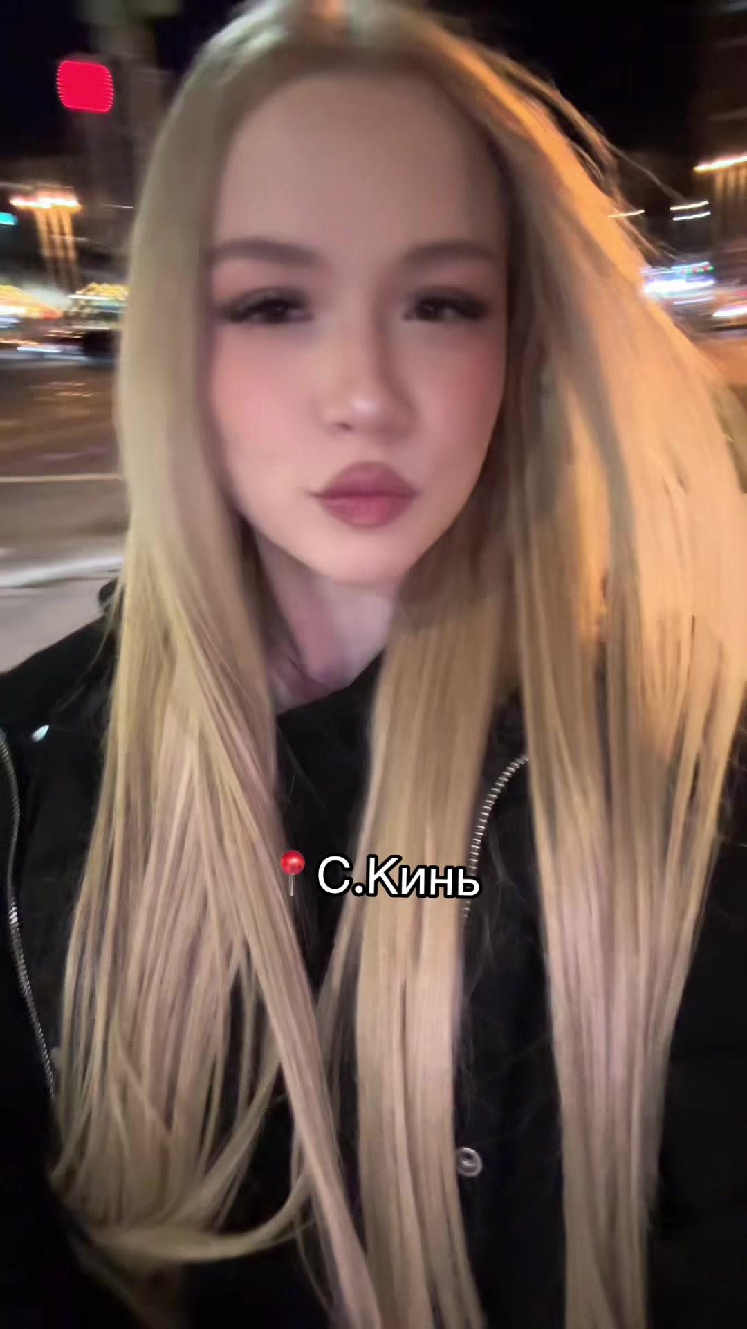 @тгк-сашка💞#дурь