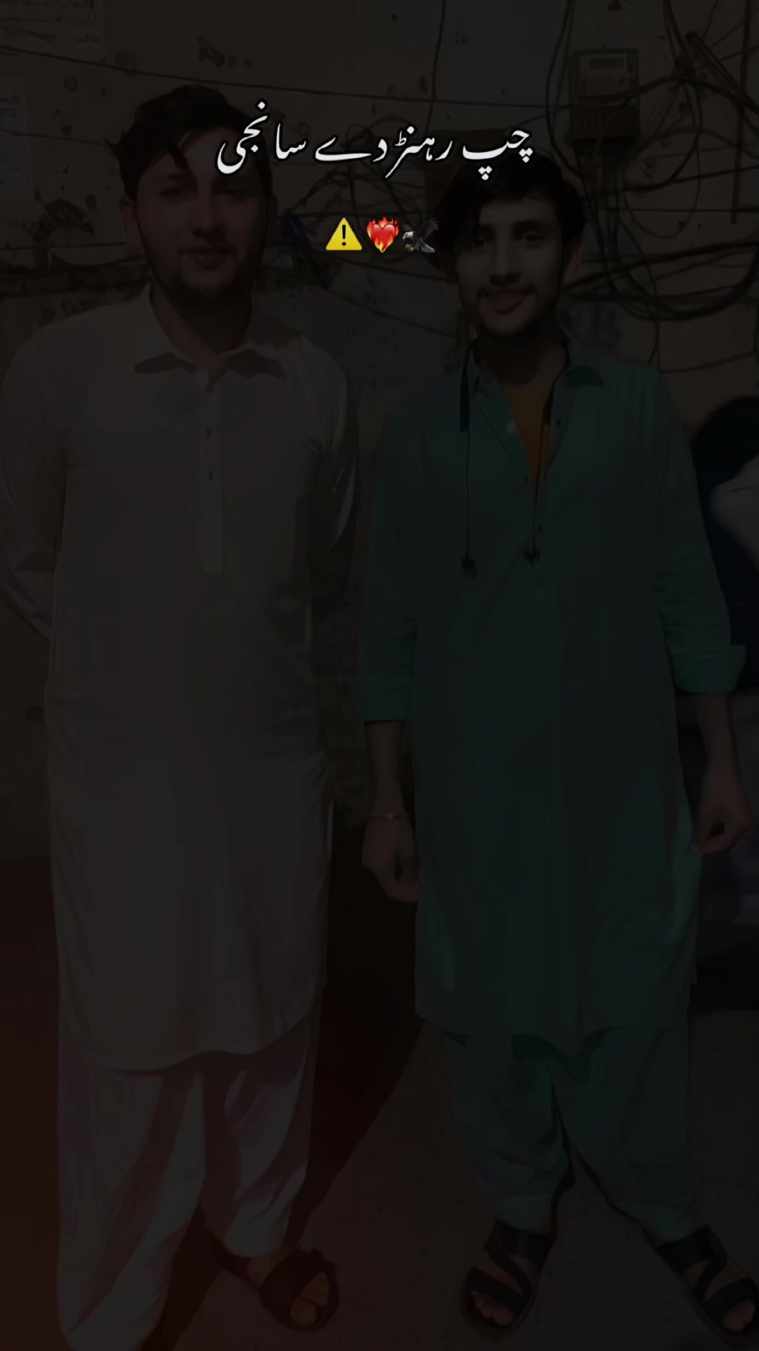 @Malik Waseem