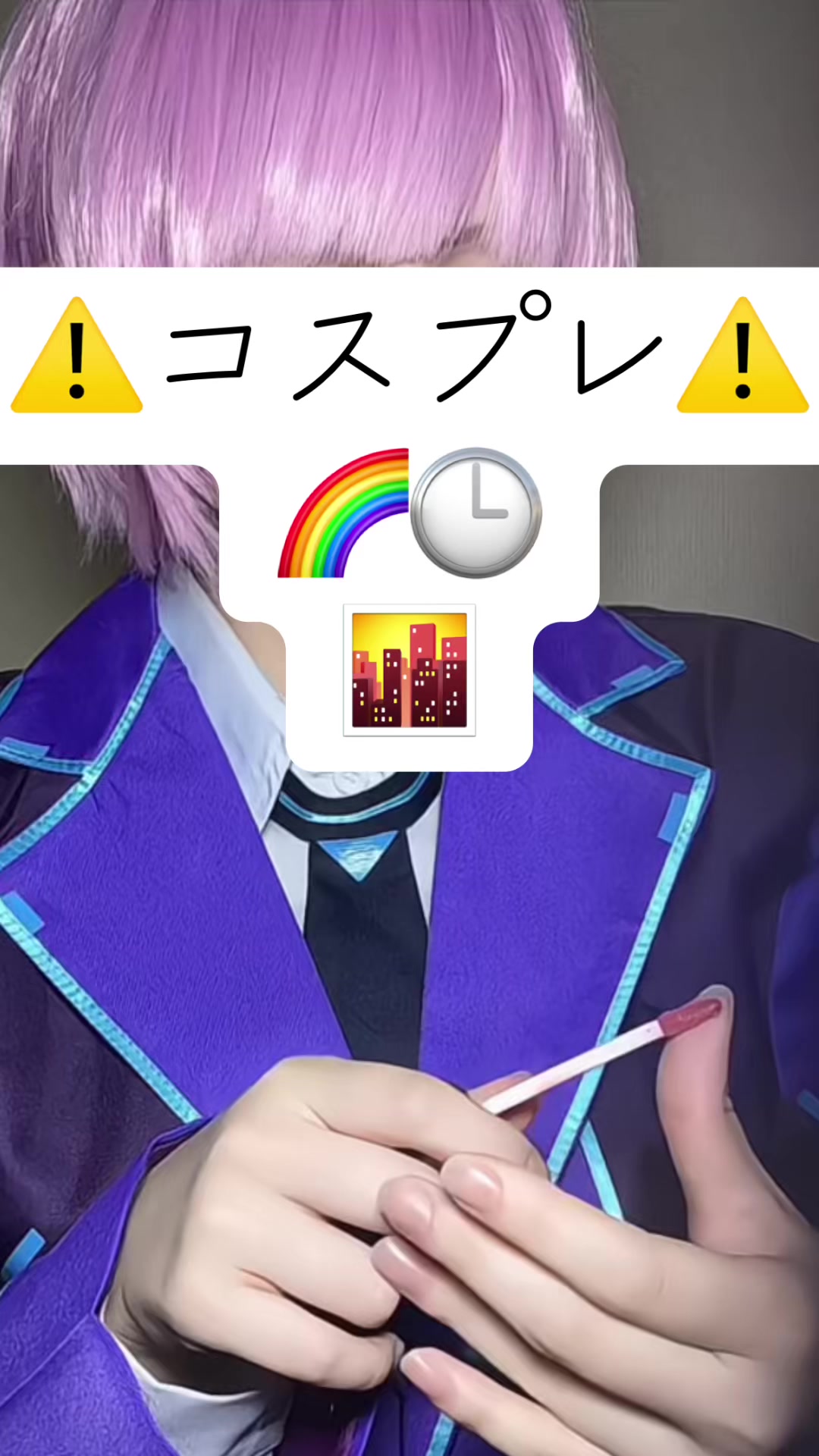 @らいあ。