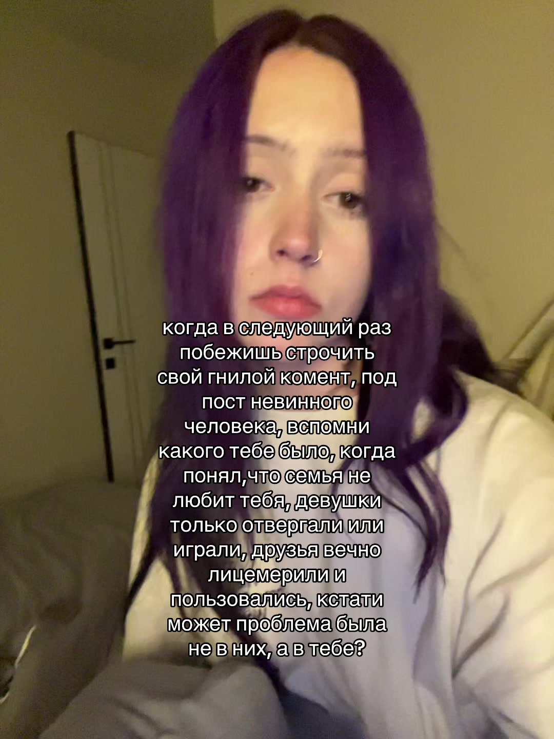 @Чмоня💋