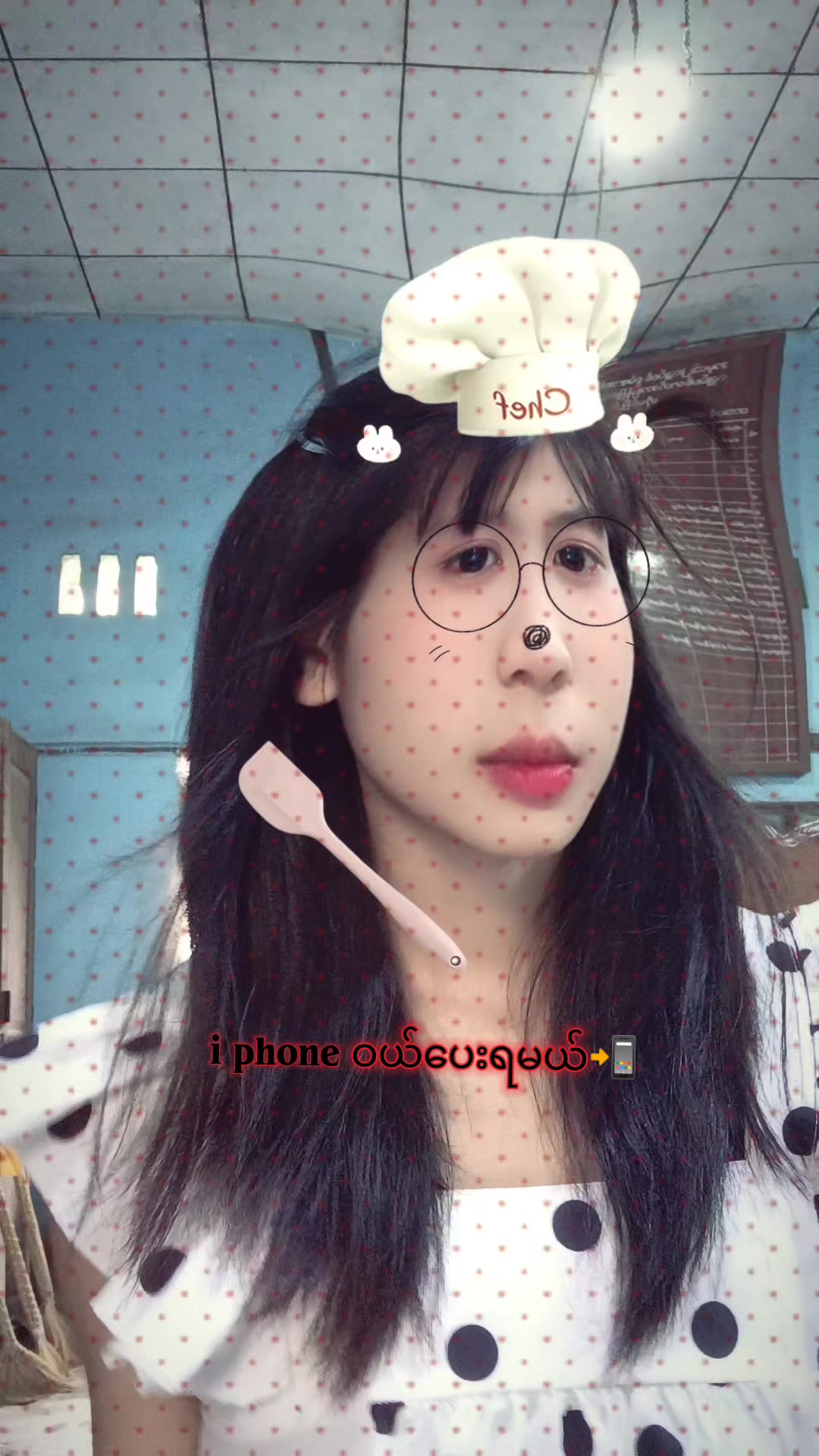 @👑💗L&uuml;&ntilde;&atilde;(14k)💗👑