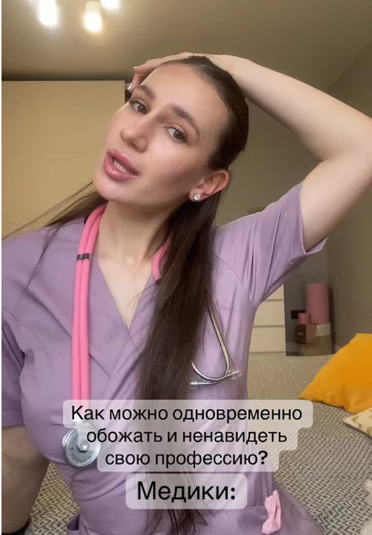 @тгк: Sofya Kalashnikova ♡